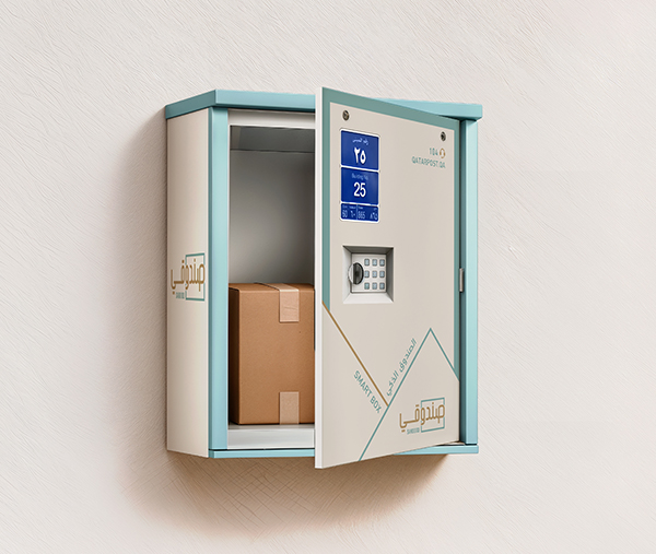 Flex wall-mounted Sandooqi box