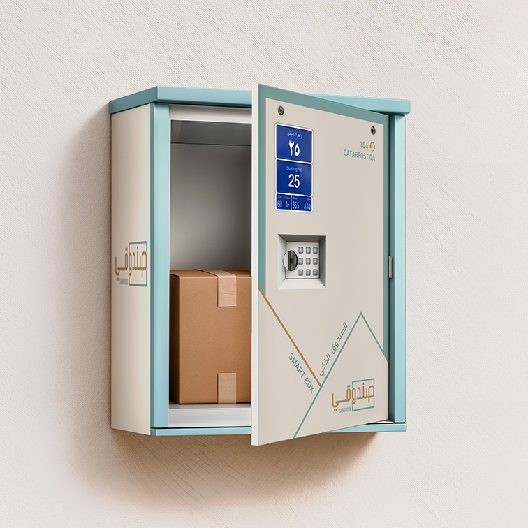 Sandooqi Flex locker